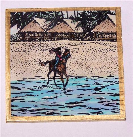 Beach Ride